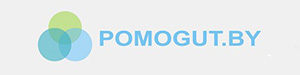 Информационный ресурс POMOGUT.BY