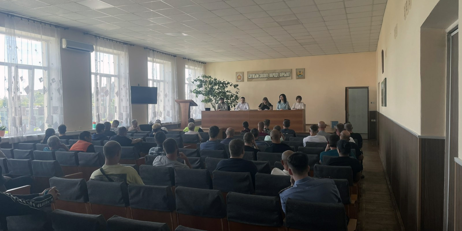 Профилактическая акция «Мы выбираем жизнь!»