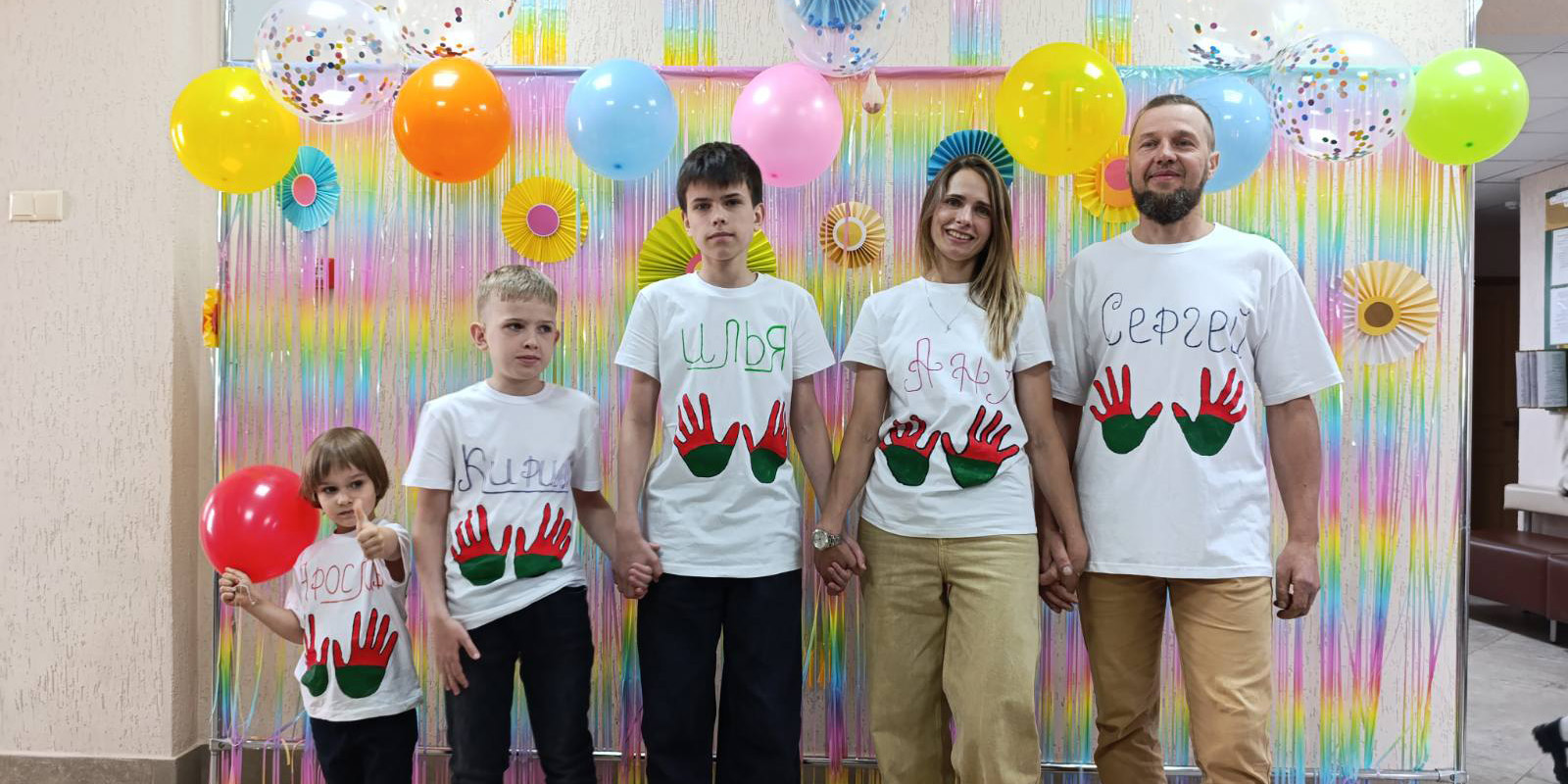 «Семья года — 2026»