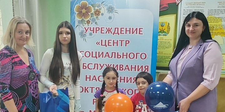 Акция «Здравствуй, школа!»