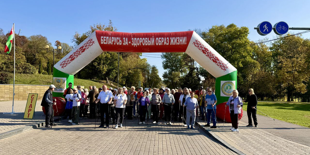 V Республиканском марафоне по скандинавской ходьбе «Шаг к долголетию» 