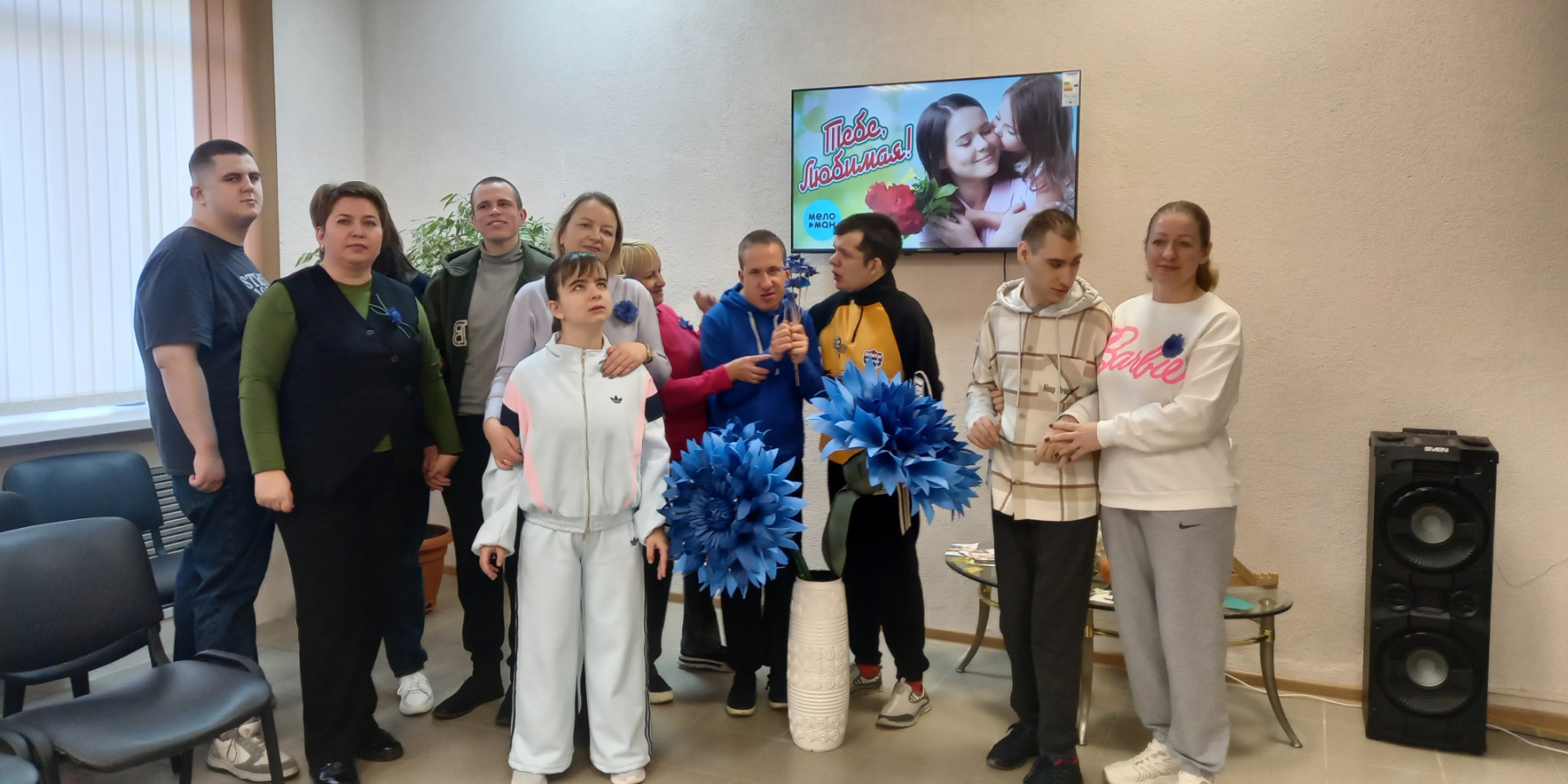 Магия в четыре руки