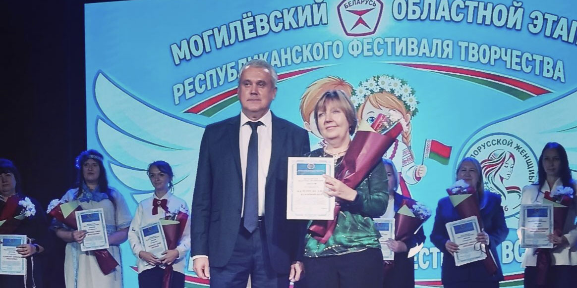 «Во имя женщин. Качество во всем»